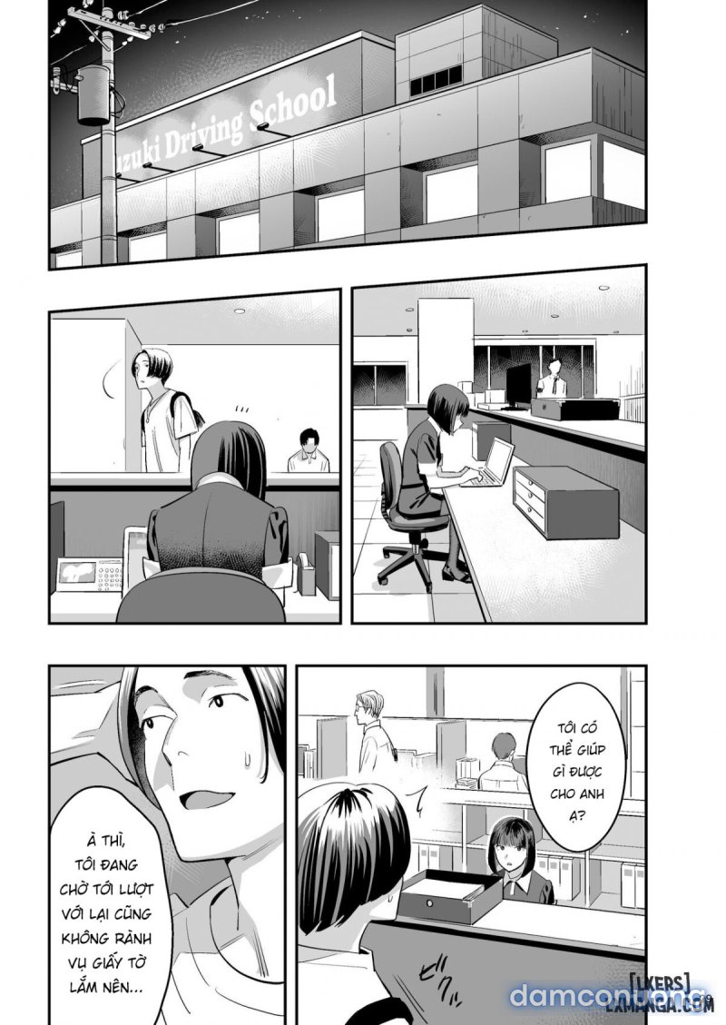 Watashi ga Sakini Sukidatta no ni Seitai Oneshot - Page 29