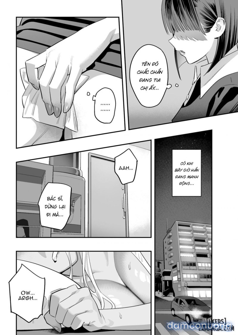 Watashi ga Sakini Sukidatta no ni Seitai Oneshot - Page 31