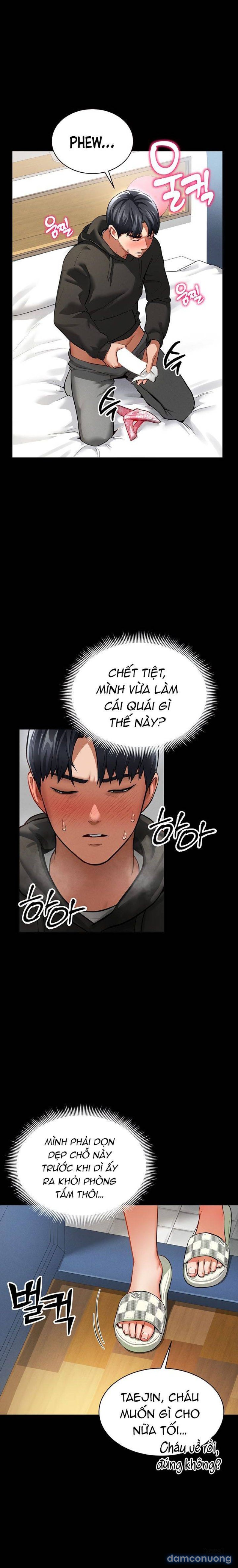 My Eyes Now See Desire - Chương 3 - Page 22