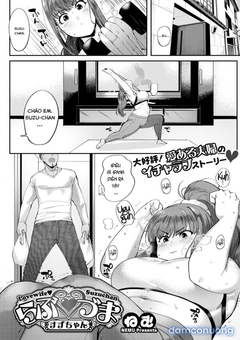 Love Wife Suzu-chan Oneshot - Page 3