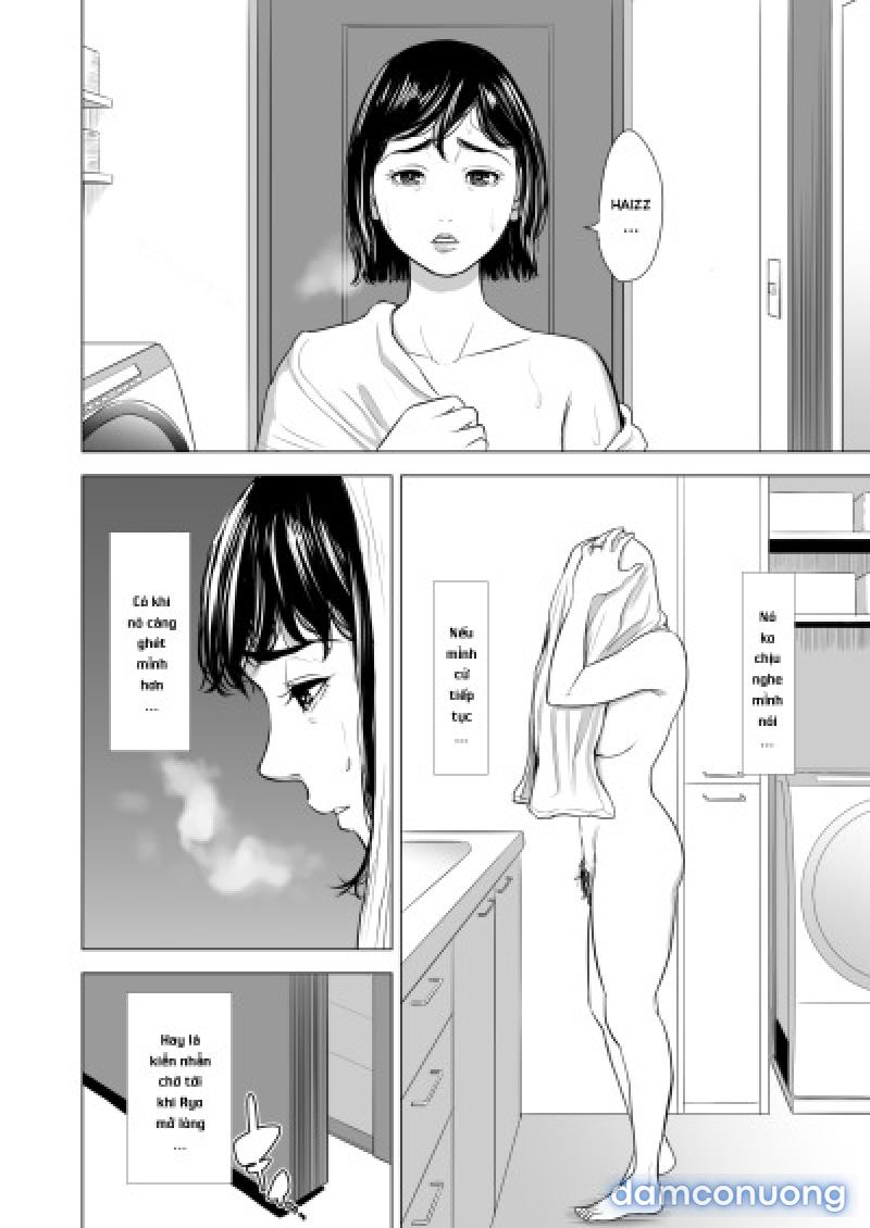 Haha no Tsutome ~Hikikomori Musuko no Seishori Dougu~ Chapter 1 - Page 11