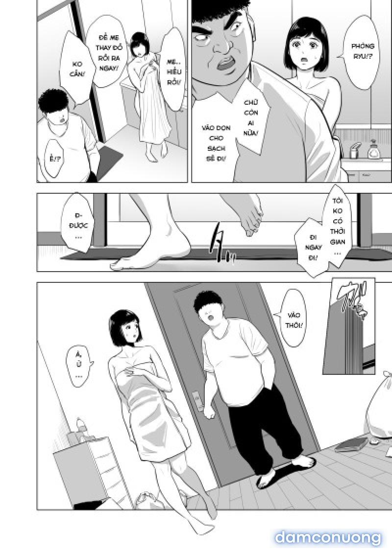 Haha no Tsutome ~Hikikomori Musuko no Seishori Dougu~ Chapter 1 - Page 13