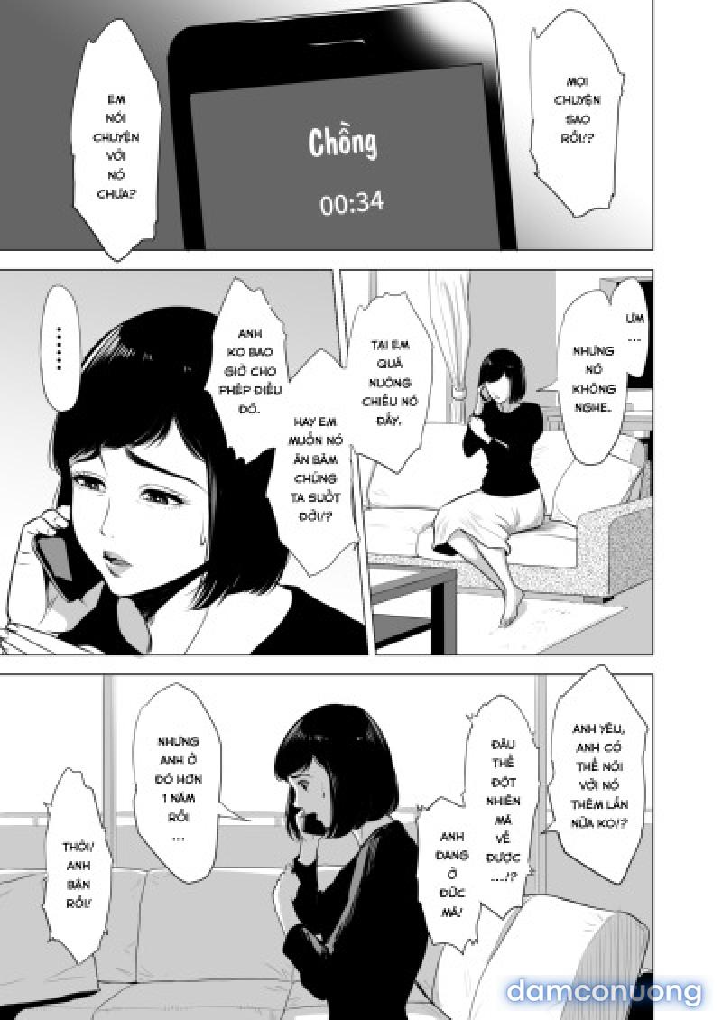 Haha no Tsutome ~Hikikomori Musuko no Seishori Dougu~ Chapter 1 - Page 4