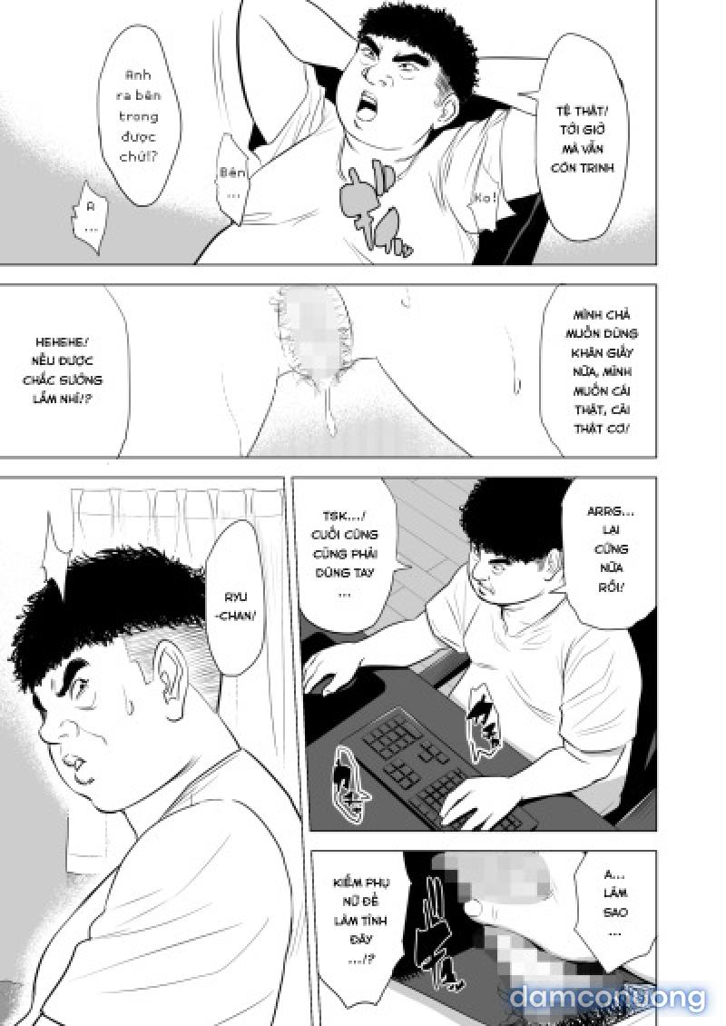 Haha no Tsutome ~Hikikomori Musuko no Seishori Dougu~ Chapter 1 - Page 8