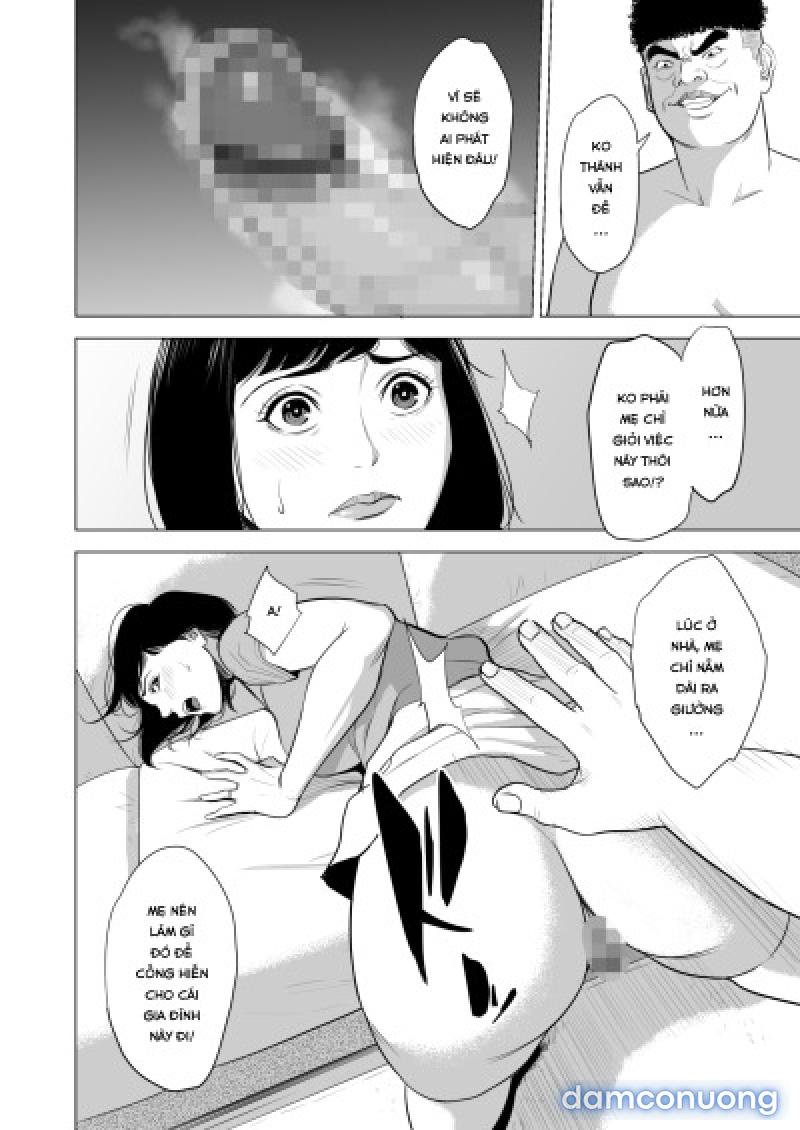 Haha no Tsutome ~Hikikomori Musuko no Seishori Dougu~ Chapter 2 - Page 11