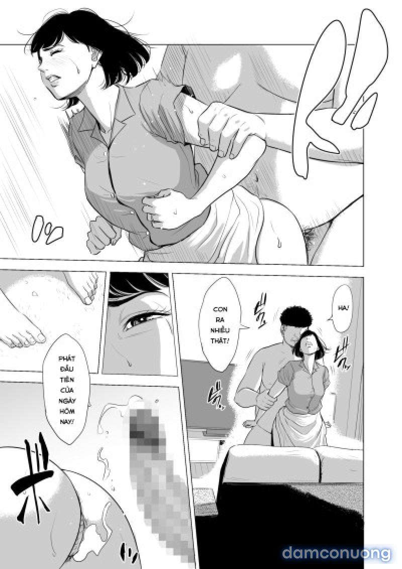 Haha no Tsutome ~Hikikomori Musuko no Seishori Dougu~ Chapter 2 - Page 14