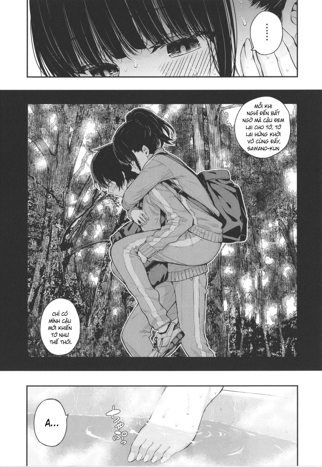 Mùa Hè Nứng Tình Này Chúng Ta Thụ Thai Nhé Chapter 1 - Page 50