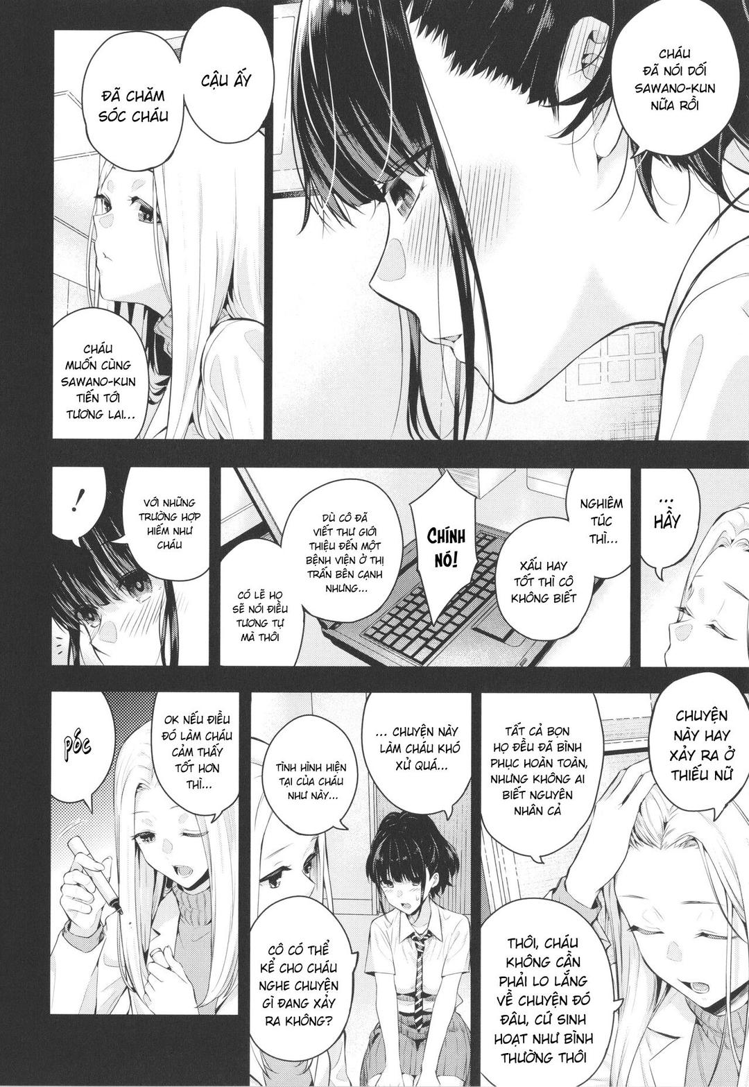 Mùa Hè Nứng Tình Này Chúng Ta Thụ Thai Nhé Chapter 1 - Page 65