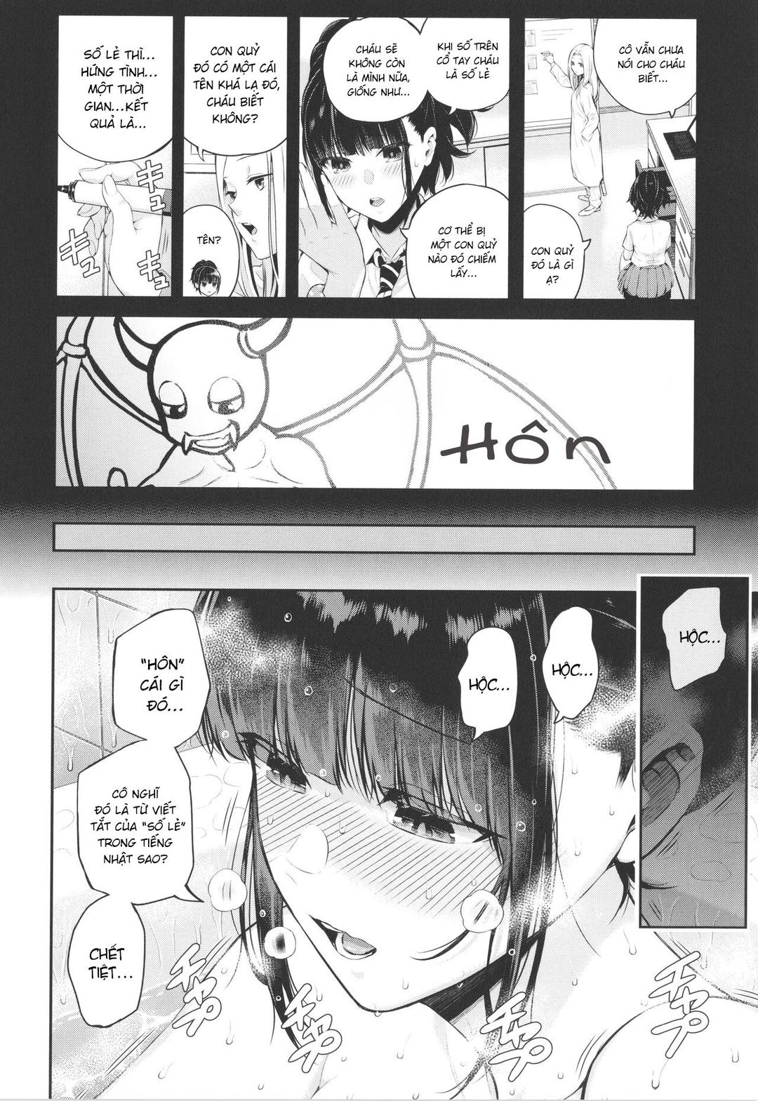 Mùa Hè Nứng Tình Này Chúng Ta Thụ Thai Nhé Chapter 1 - Page 71