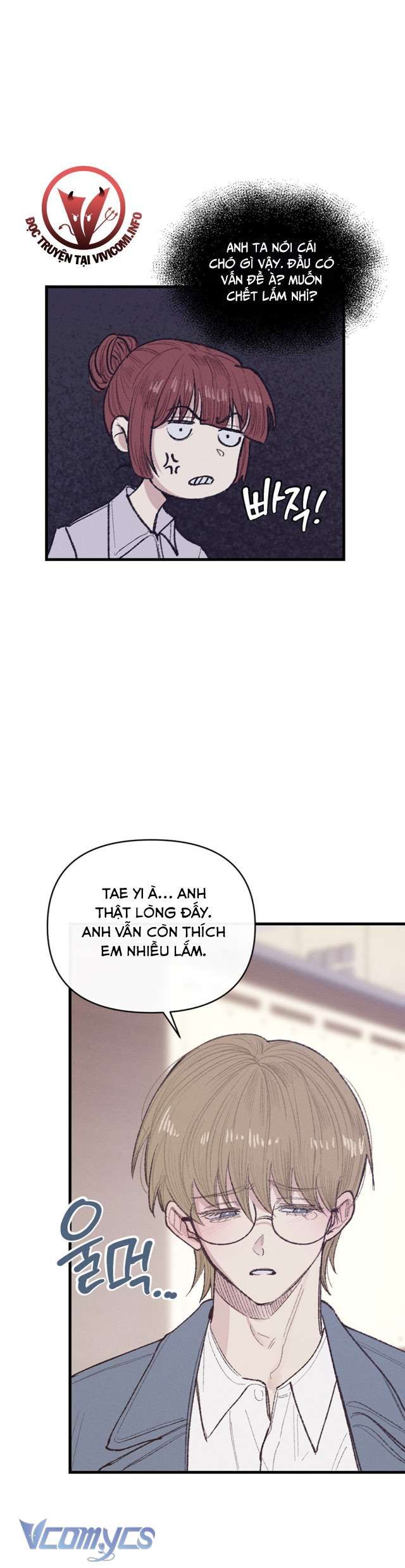 [18+] Đừng Xoá Chapter 3 - Page 24