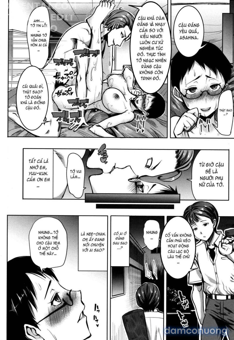 Unsweet – Asahina Ikka Netorareta Haha – Tomoko Chapter 6 - Page 24