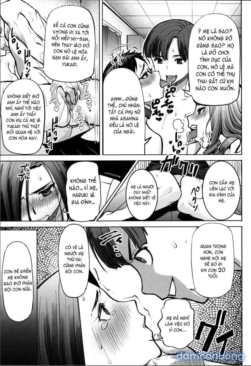 Unsweet – Asahina Ikka Netorareta Haha – Tomoko Chapter 8 - Page 17