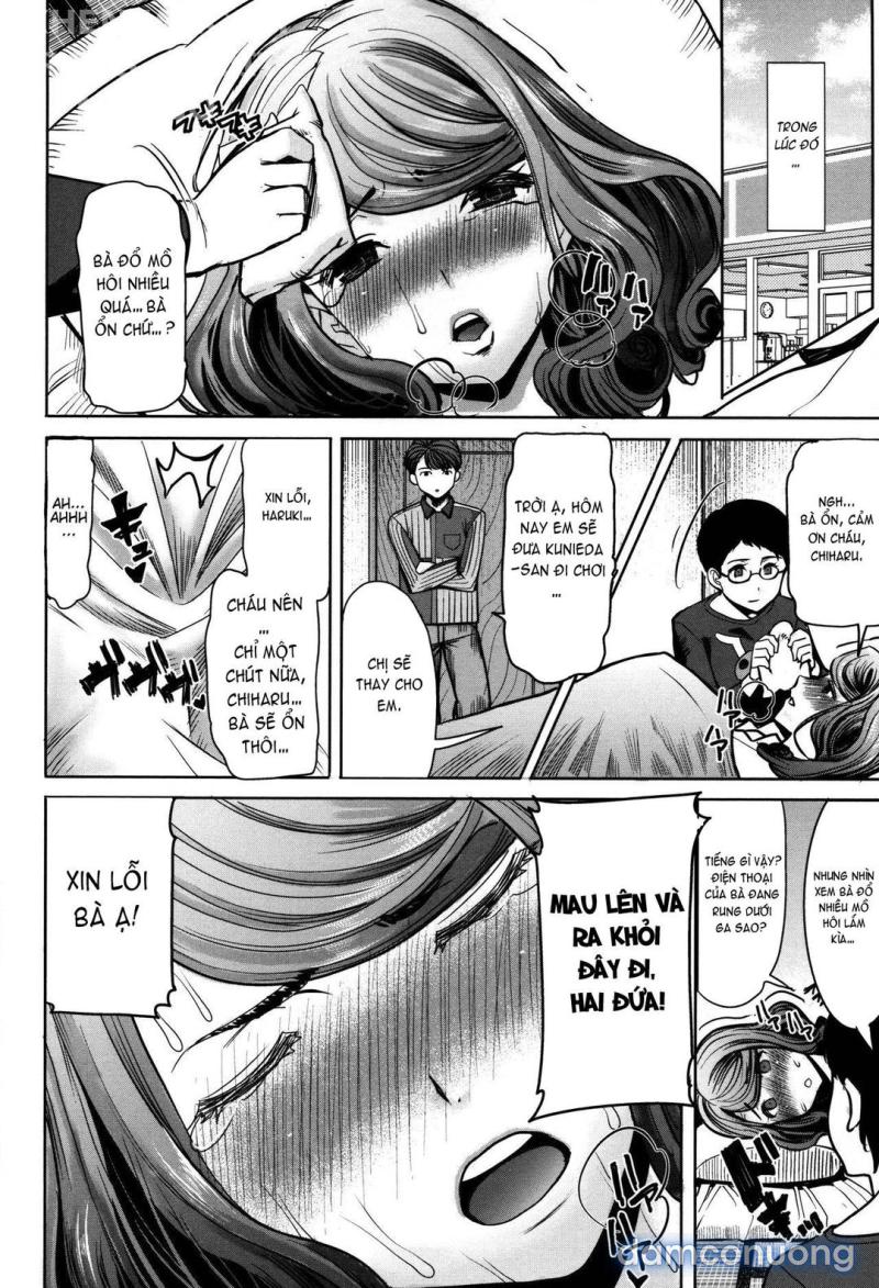 Unsweet – Asahina Ikka Netorareta Haha – Tomoko Chapter 5 - Page 12