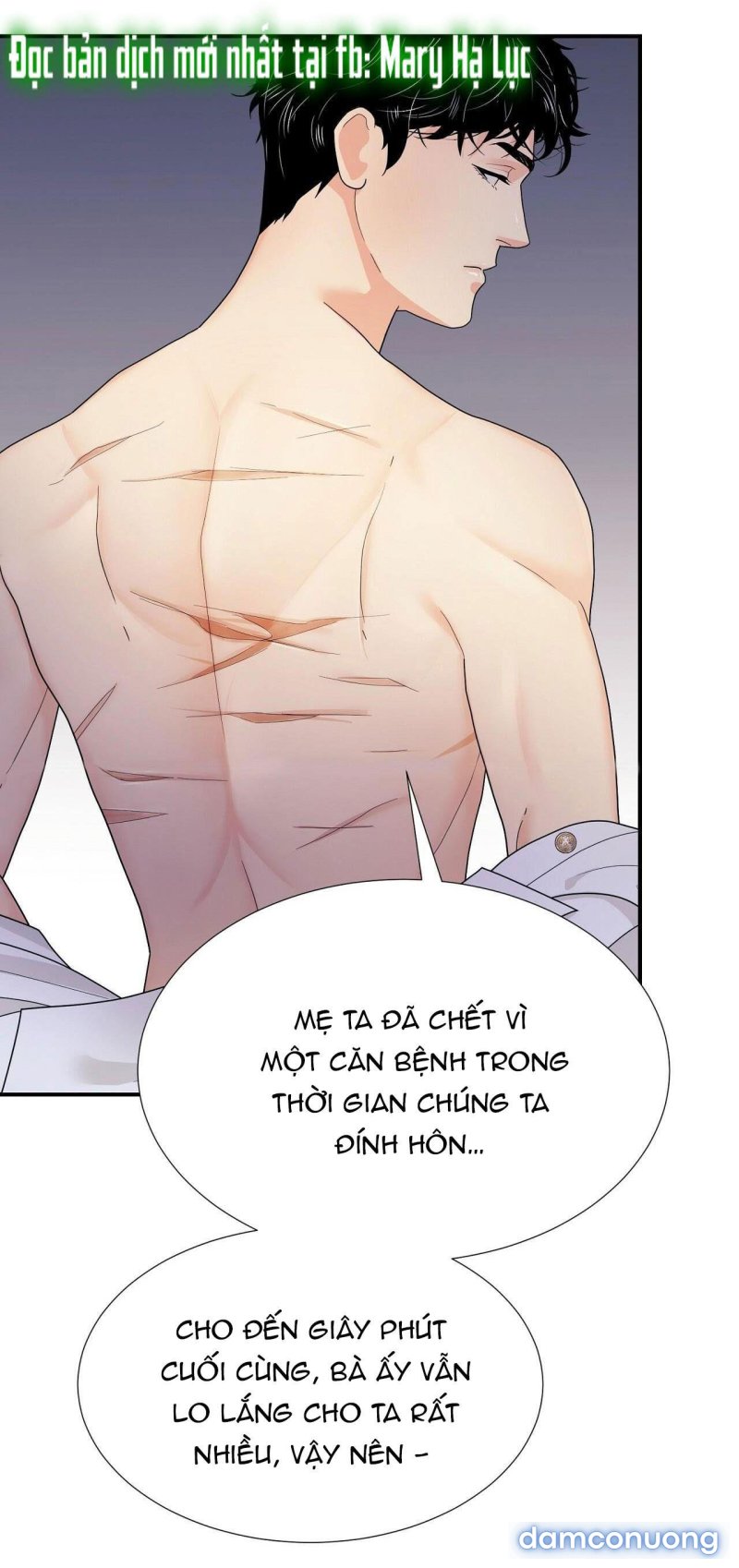 Phương Pháp Giảng Dạy Của Ngài Công Tước Nhã Nhặn Chapter 7 - Page 6