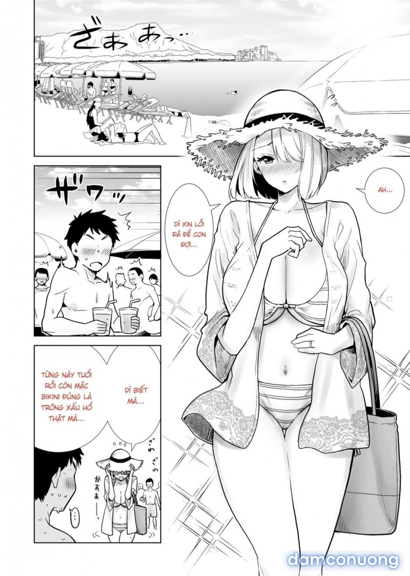 Tomodachi no Mama ga Boku no Dekachin de Ikimakutta Kaisui Yokujou Oneshot - Page 4