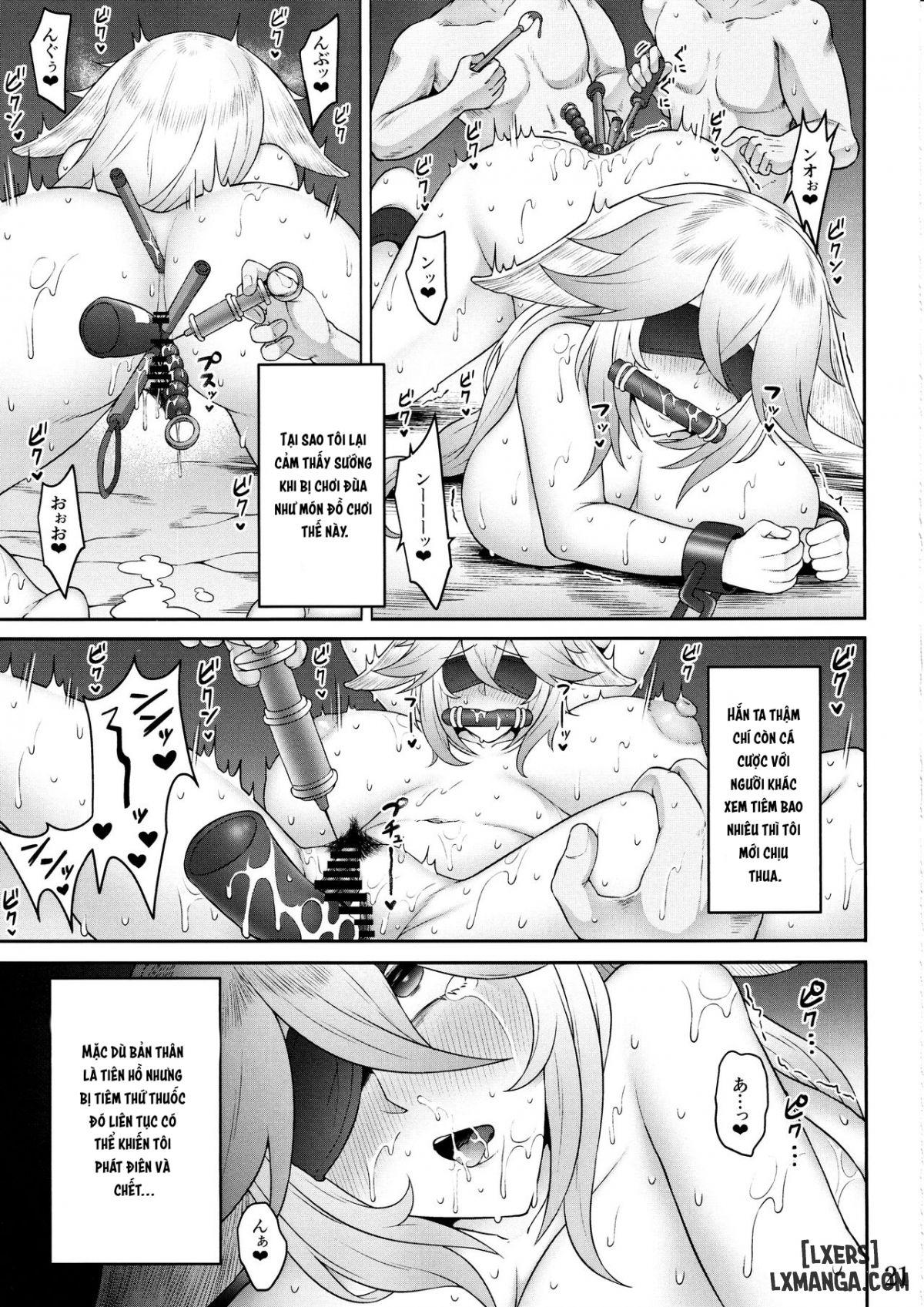 Miko Gyaku Chapter 1 - Page 23