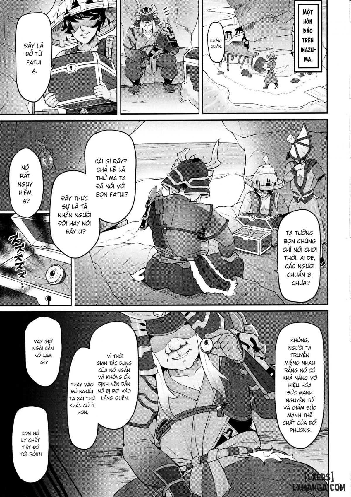 Miko Gyaku Chapter 1 - Page 5