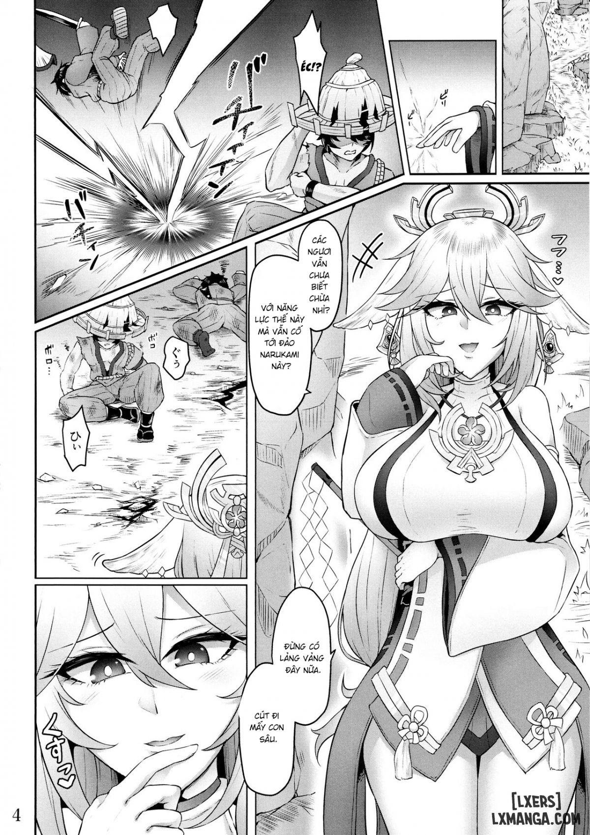 Miko Gyaku Chapter 1 - Page 6