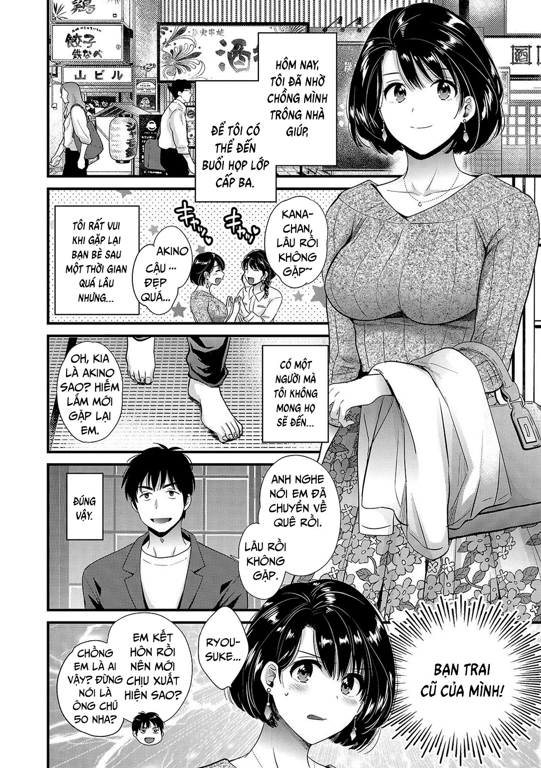 Giữ bí mật cho em NTR Chapter 3 - Page 2