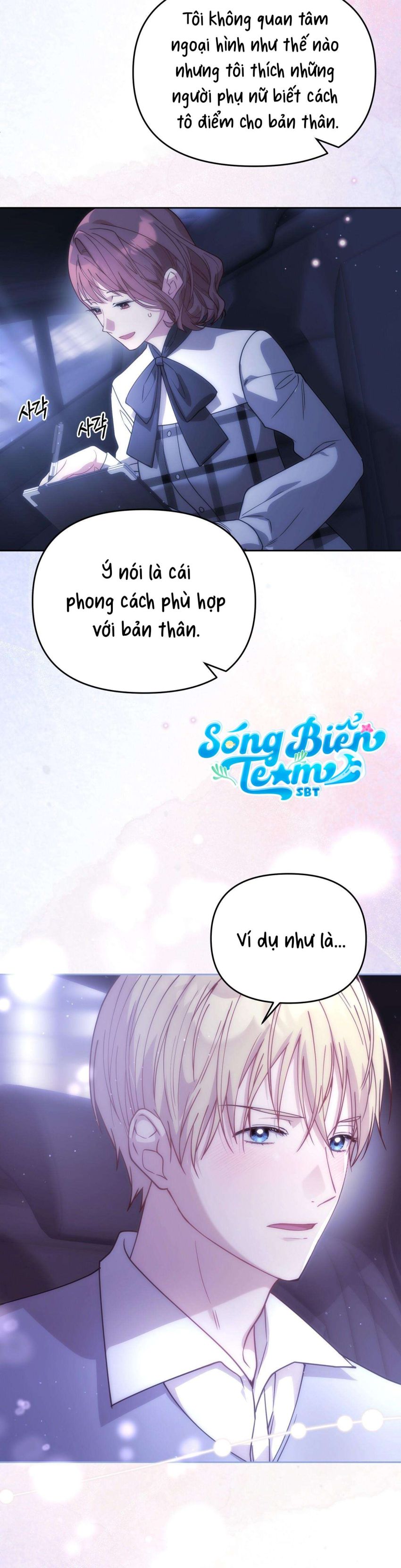 [ 18+ ] Vụ Bê Bối Pháp Lý Chapter 1 - Page 37