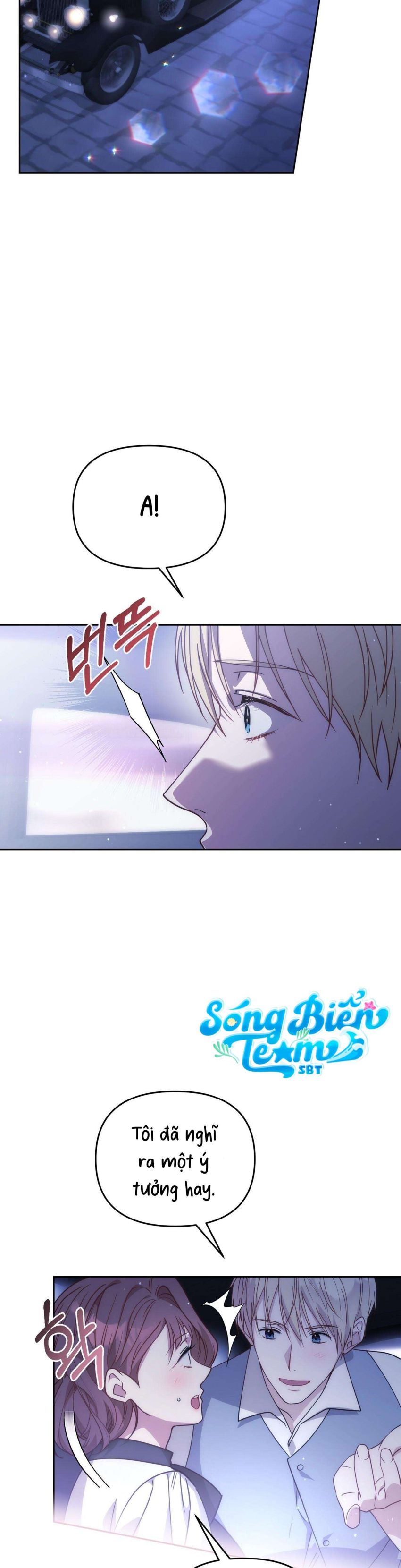 [ 18+ ] Vụ Bê Bối Pháp Lý Chapter 1 - Page 40