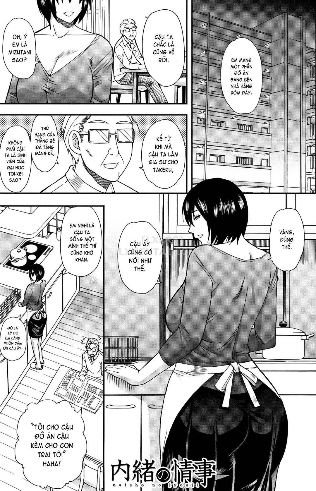 Dì Yuri, dì đang làm gì vậy ? Chapter 4 - Page 4