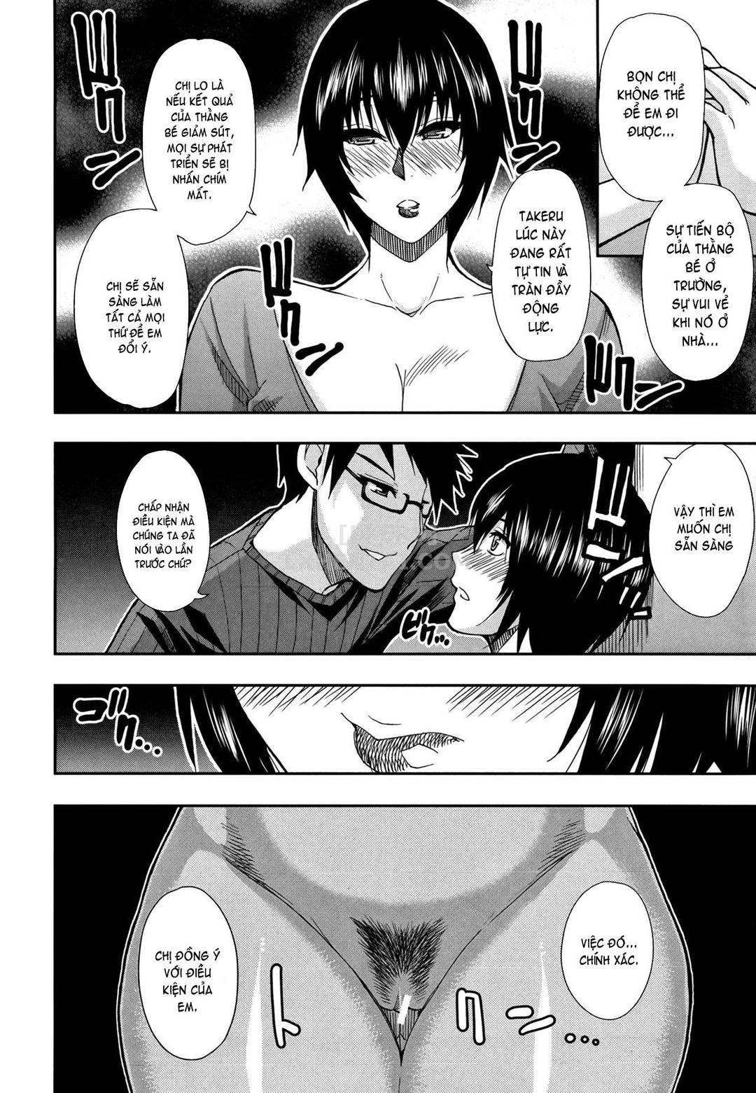 Dì Yuri, dì đang làm gì vậy ? Chapter 4 - Page 7