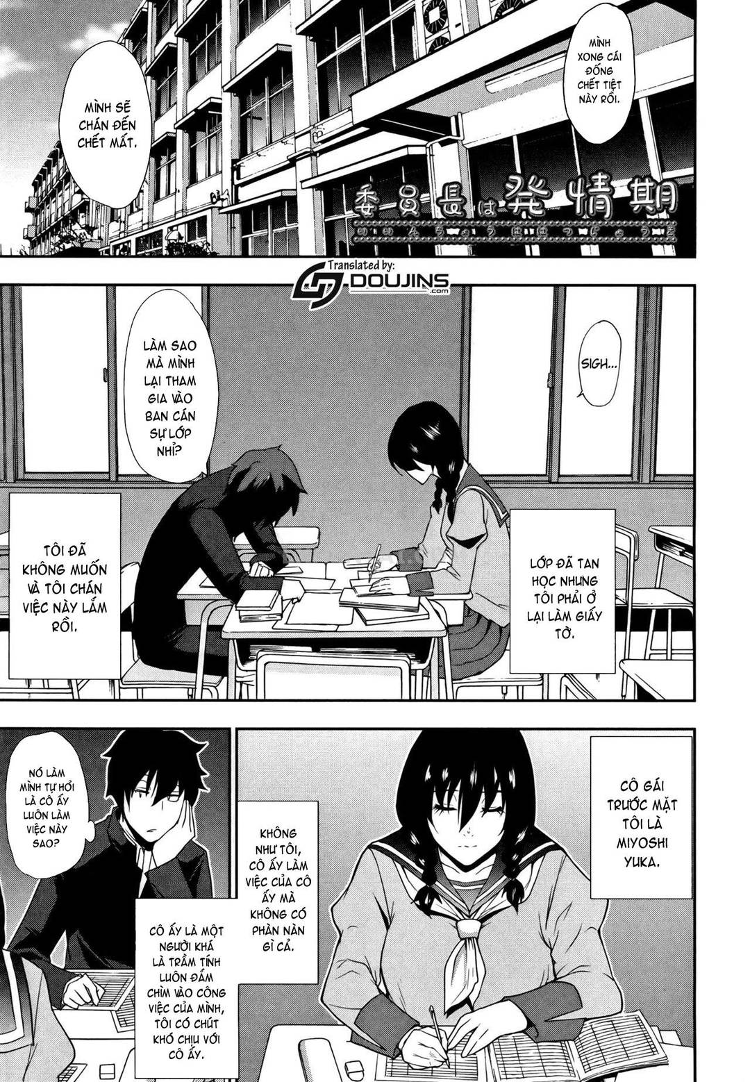 Dì Yuri, dì đang làm gì vậy ? Chapter 7 - Page 4