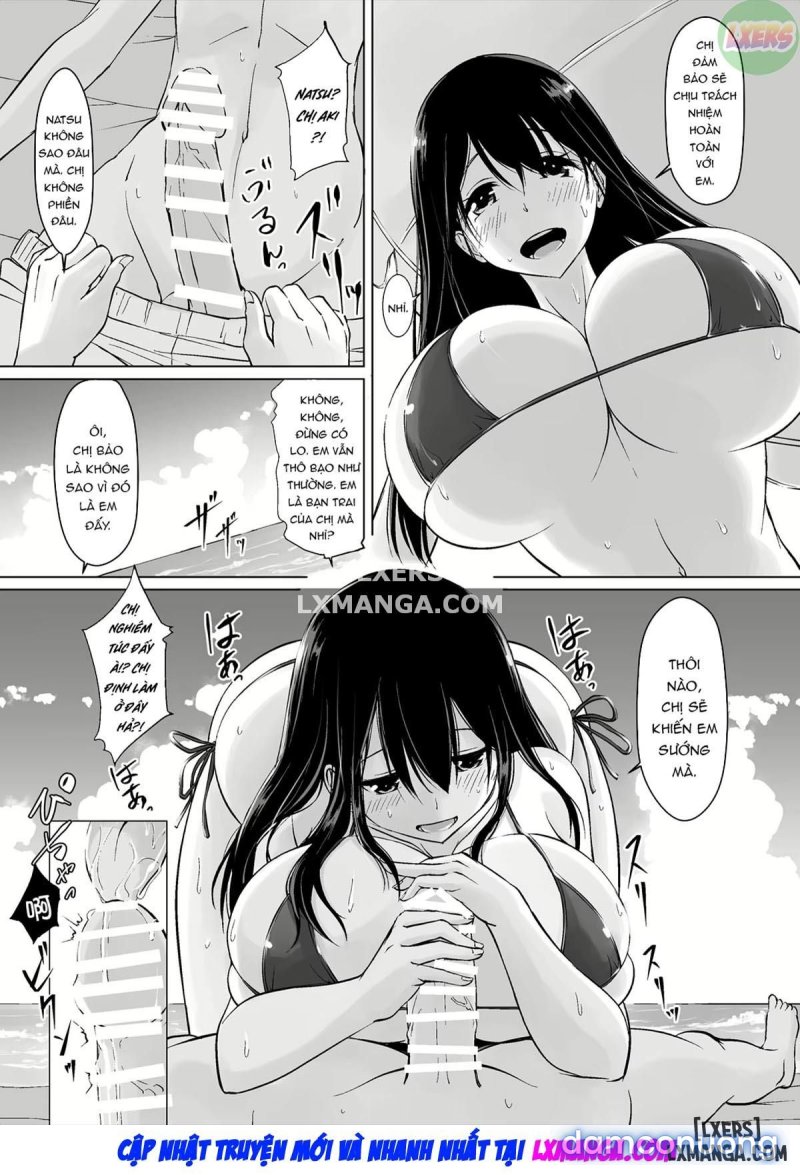 Itoko no Onee-chan to Boku no Amaama Seikatsu Chapter 2 - Page 12