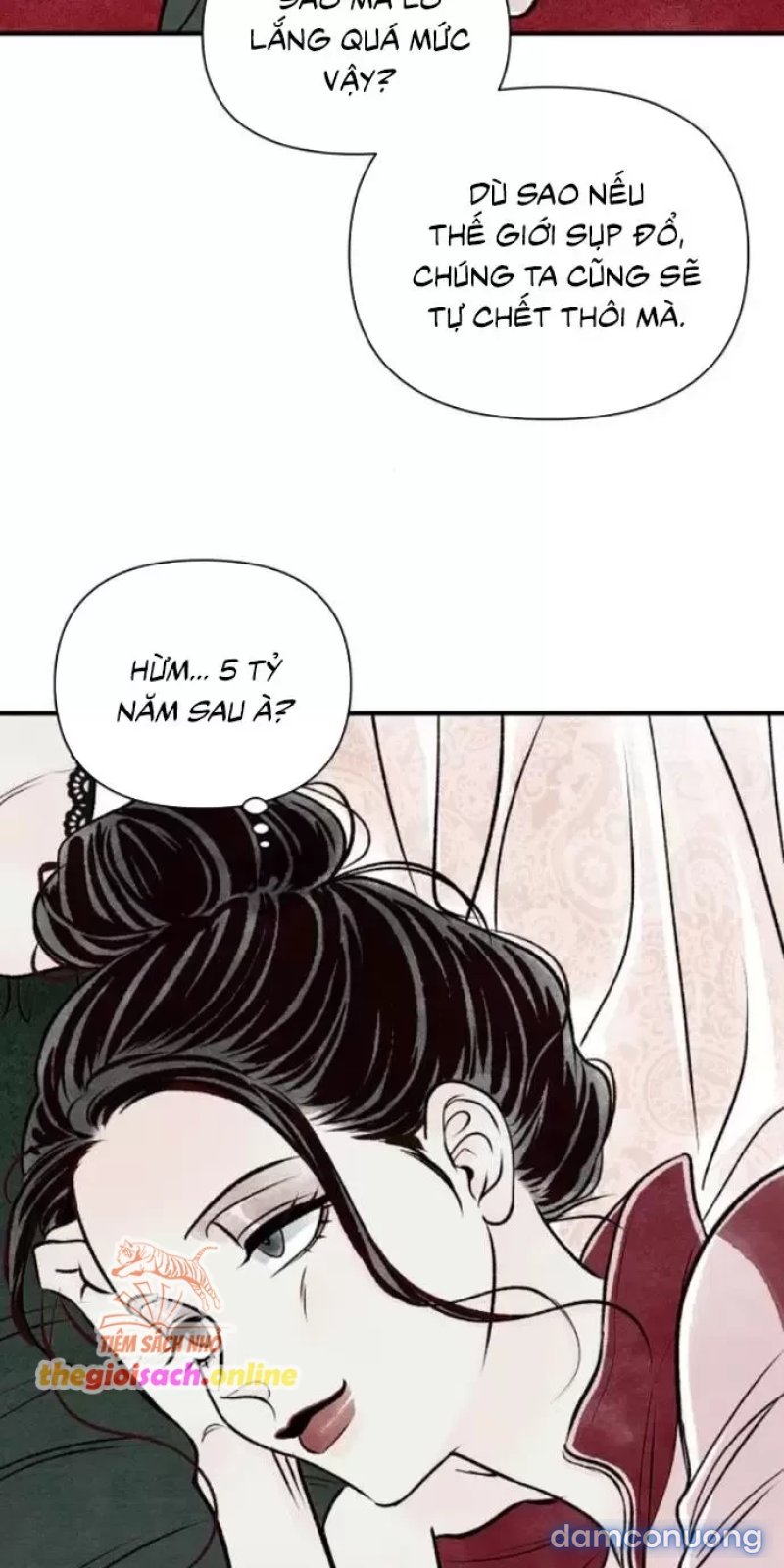 [18+] Nguyệt Mị MOONSTRUCK Chapter 2 - Page 7