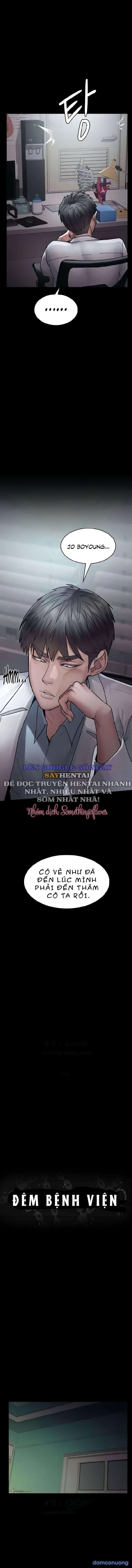 Bệnh viện dâm ô Chapter 41 - Page 4