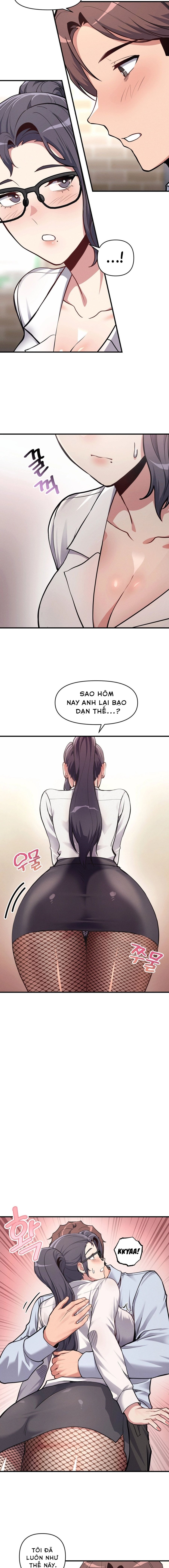 Cuộc Đời Tôi Ngọt Ngào Như Một Miếng Bánh Chapter 7 - Page 2