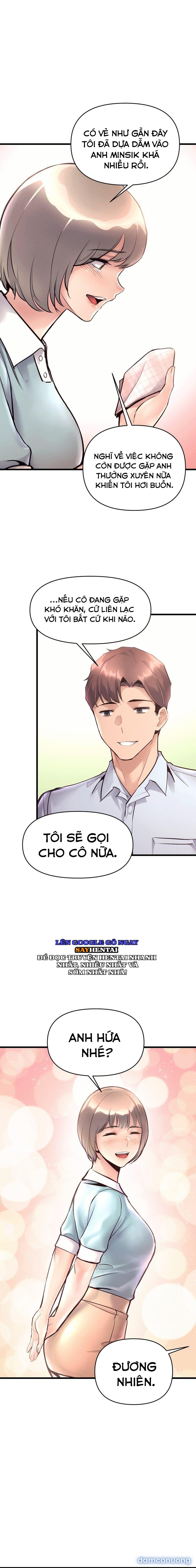 Cuộc Đời Tôi Ngọt Ngào Như Một Miếng Bánh Chapter 37 - Page 10