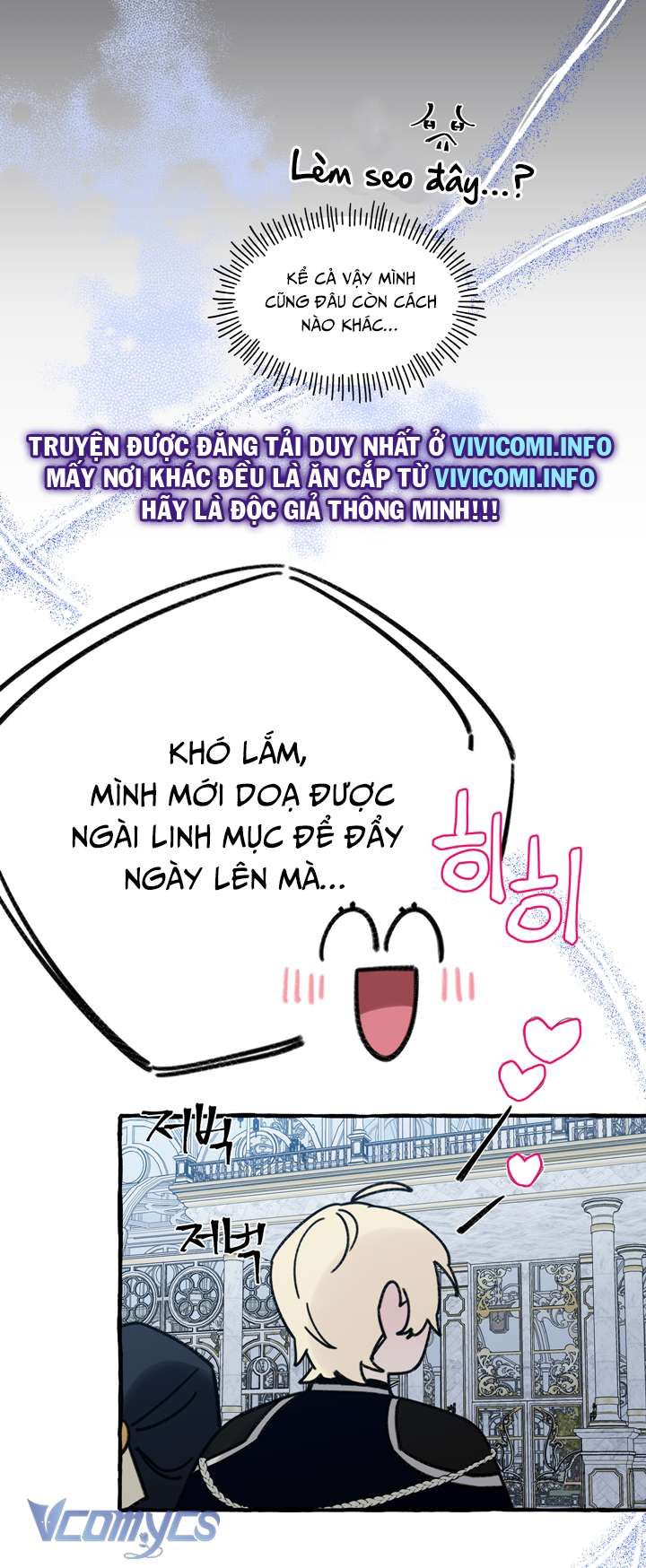 [18+] Hoàng Cung Có Chó Dữ! - Chương 21 - Page 14