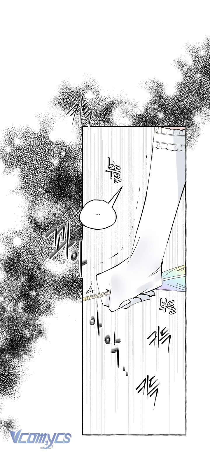 [18+] Hoàng Cung Có Chó Dữ! Chapter 2 - Page 47