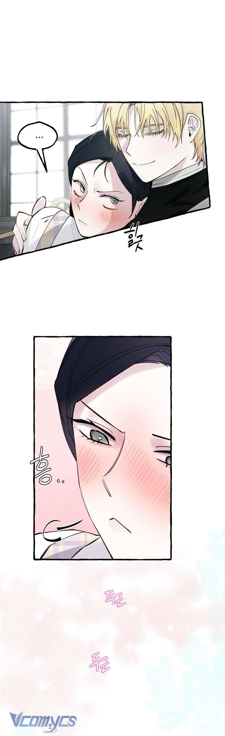 [18+] Hoàng Cung Có Chó Dữ! - Chương 25 - Page 12