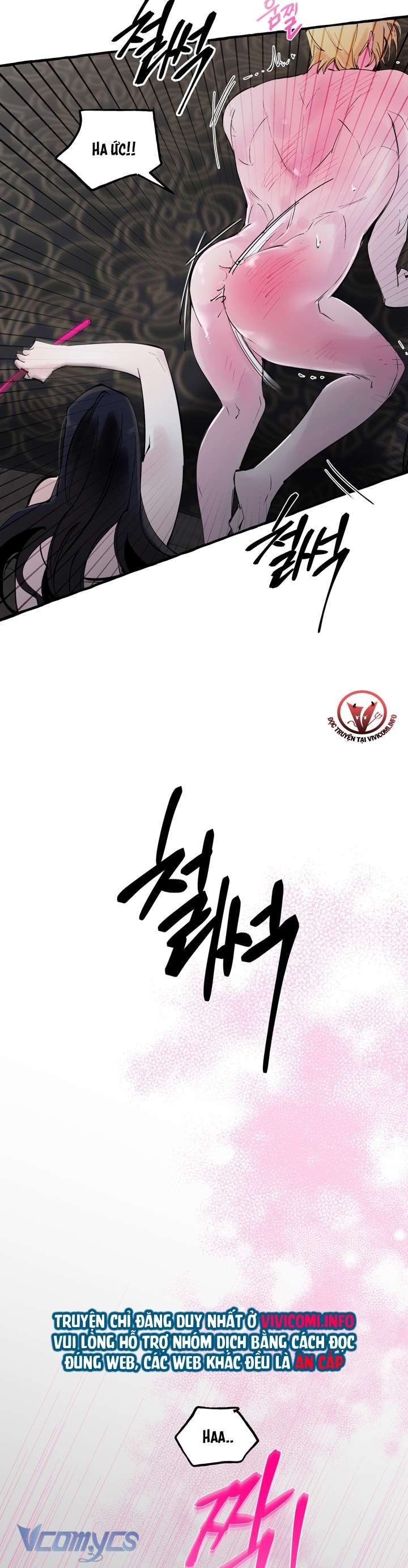 [18+] Hoàng Cung Có Chó Dữ! Chapter 32 - Page 13