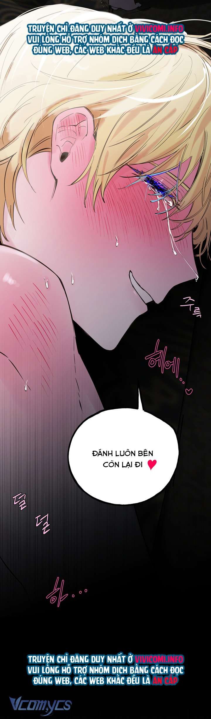 [18+] Hoàng Cung Có Chó Dữ! Chapter 32 - Page 19