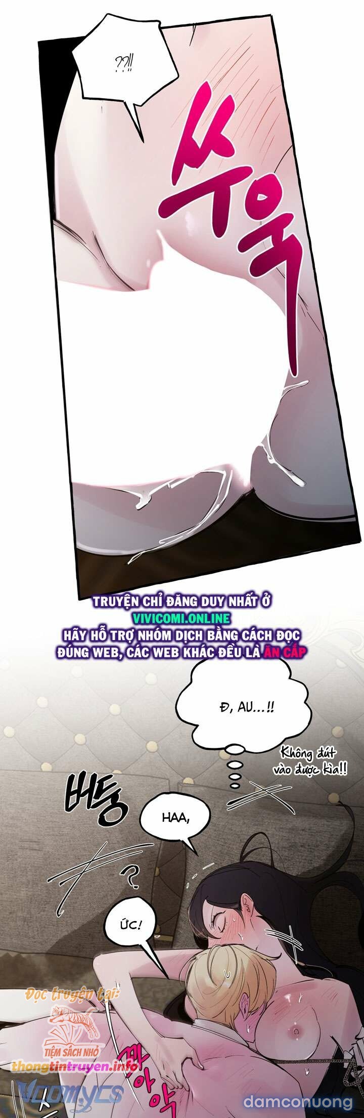 [18+] Hoàng Cung Có Chó Dữ! - Chương 34 - Page 18