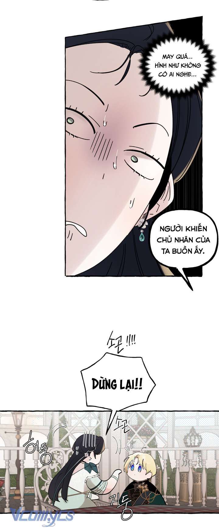 [18+] Hoàng Cung Có Chó Dữ! Chapter 15 - Page 24