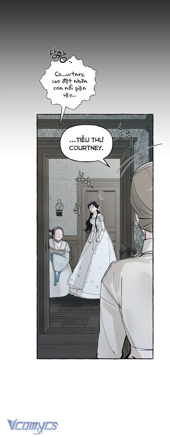 [18+] Hoàng Cung Có Chó Dữ! Chapter 3 - Page 16