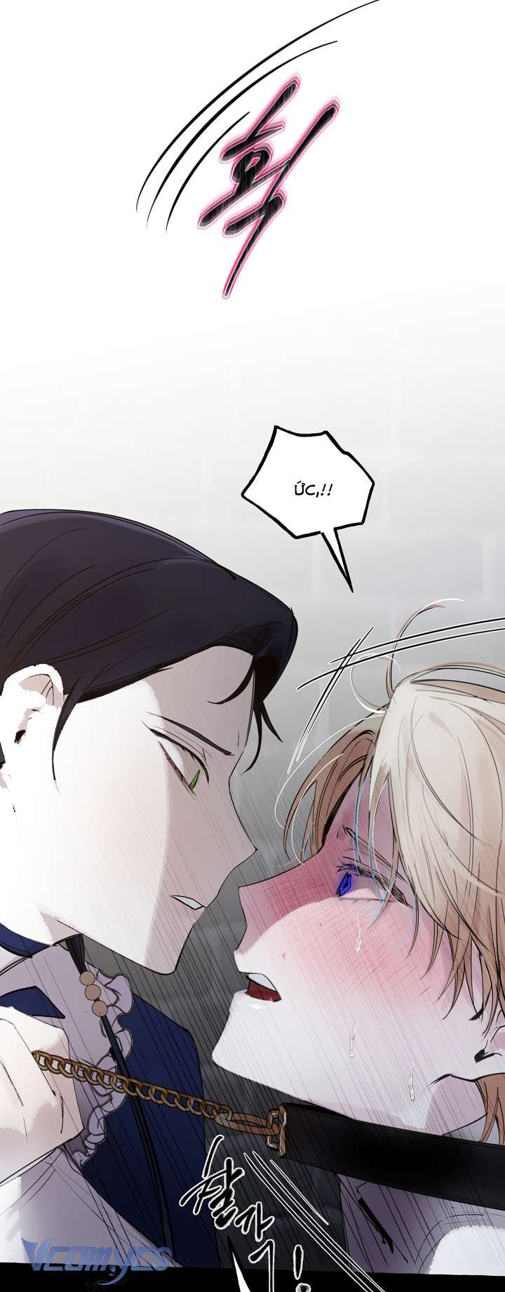 [18+] Hoàng Cung Có Chó Dữ! Chapter 19 - Page 25