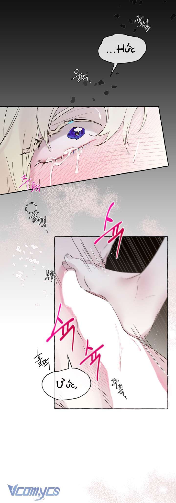 [18+] Hoàng Cung Có Chó Dữ! Chapter 1 - Page 12