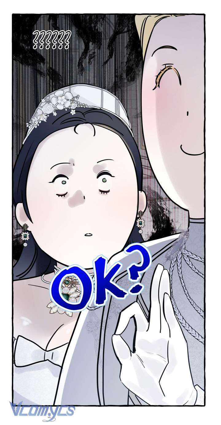 [18+] Hoàng Cung Có Chó Dữ! Chapter 28 - Page 18