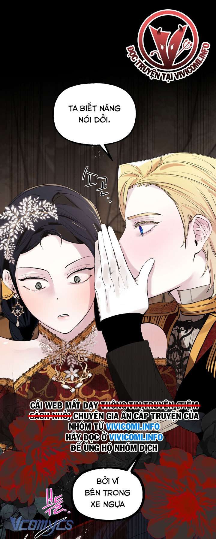 [18+] Hoàng Cung Có Chó Dữ! Chapter 28 - Page 37