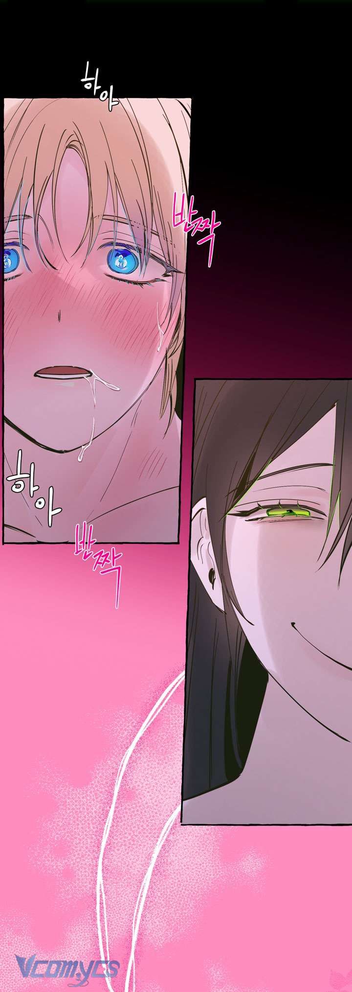 [18+] Hoàng Cung Có Chó Dữ! Chapter 20 - Page 18