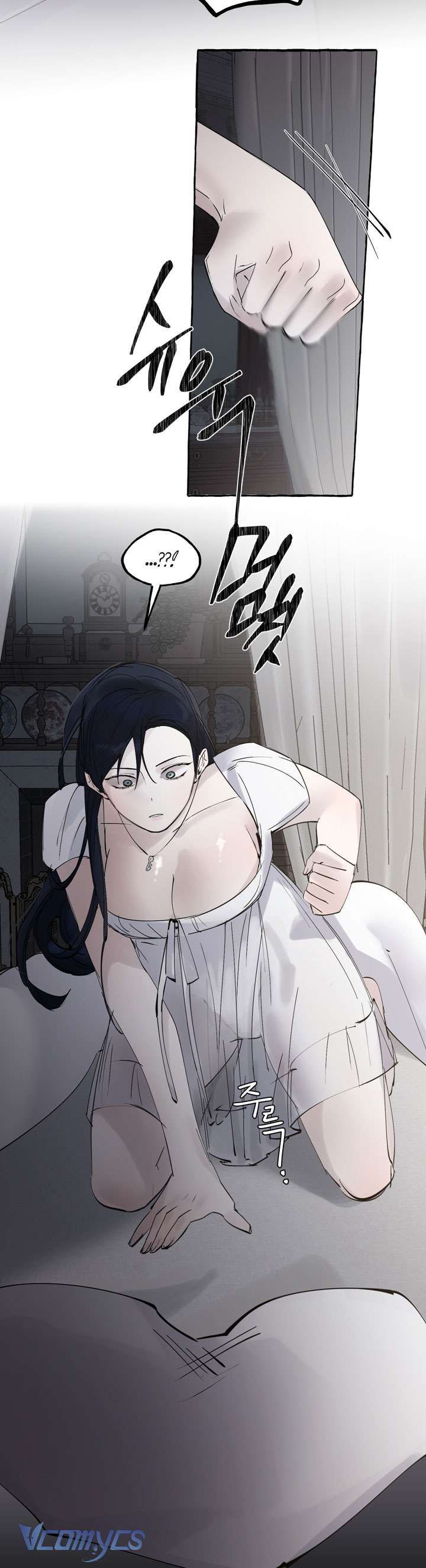 [18+] Hoàng Cung Có Chó Dữ! Chapter 20 - Page 23