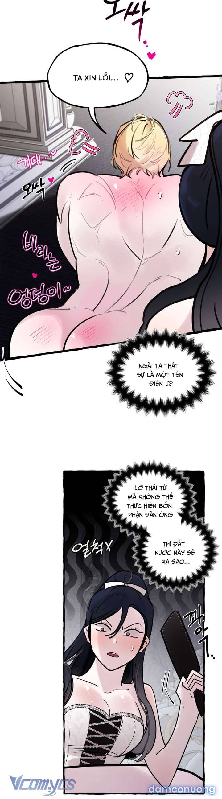 [18+] Hoàng Cung Có Chó Dữ! - Chương 39 - Page 3