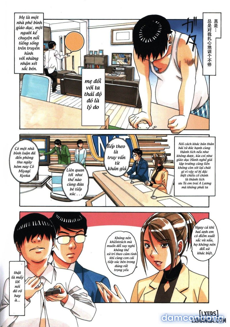 Trò chơi của anh trai Oneshot - Page 4