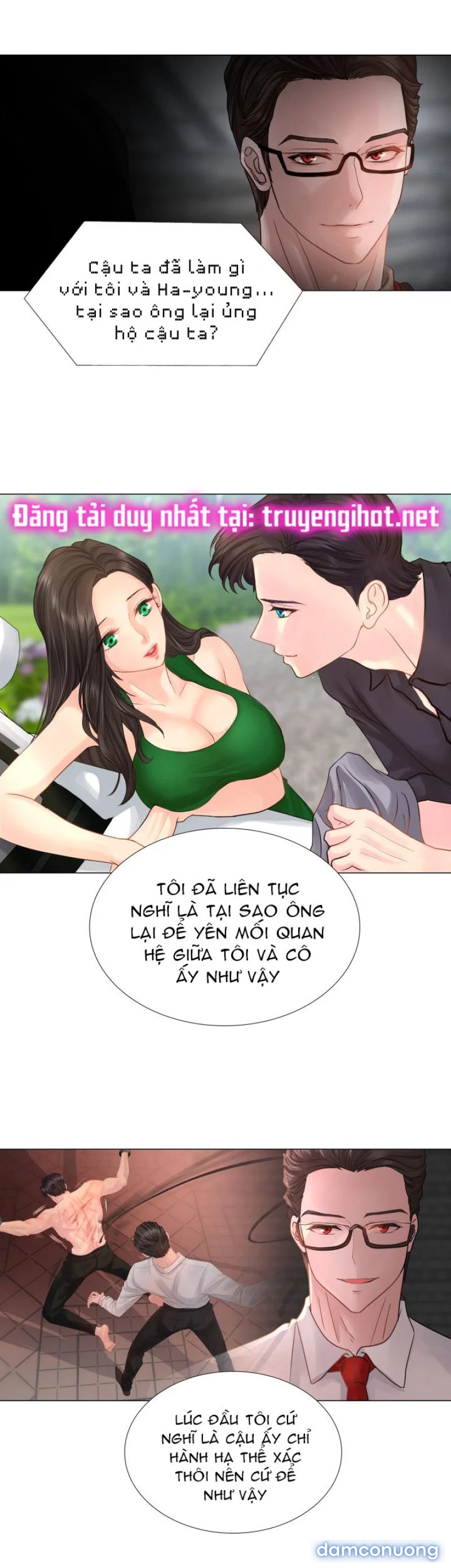 Threesome Chapter 23.2 - Page 7